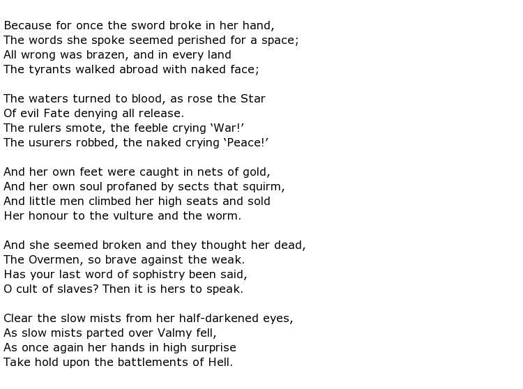 poem