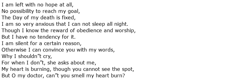 poem